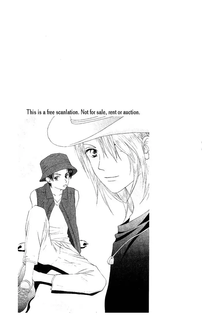 W Juliet Chapter 47 30